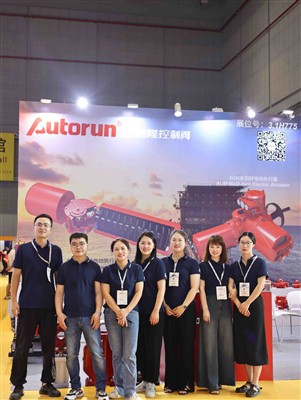 Autorun Control Valve tuaj koom lub 11th FLOWTECH Tuam Tshoj (Shanghai) 2023 ...
