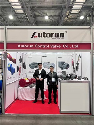 Autorun Control Valve koom nrog hauv 22th PCVEXPO (Moscow, Russia)